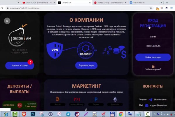 Купить героин в москве