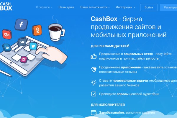 Кракен тор krakens13 at