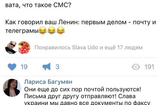 Кракен даркнет зеркало