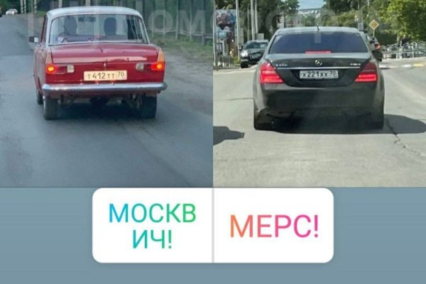 Как вывести деньги с кракена