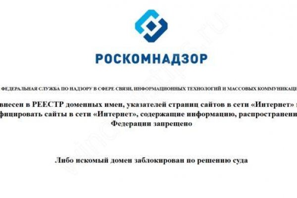 Кракен ссылка kraken dark link