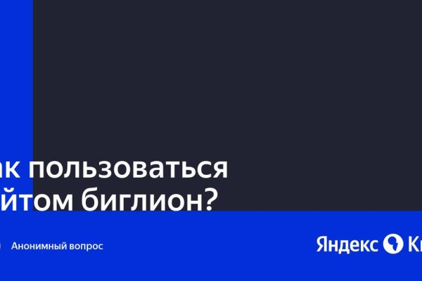 Купить героин в москве