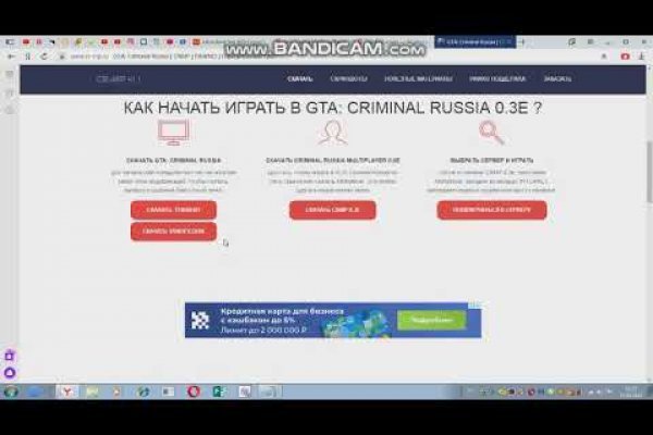 Сайты с наркотой