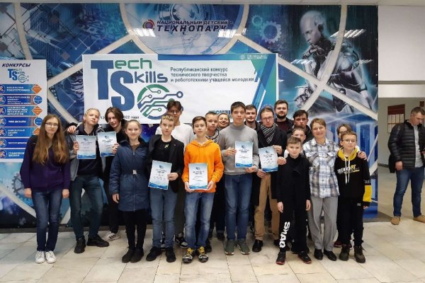 Ссылка кракен даркнет маркет
