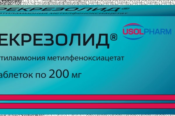 Кракен мефедрон