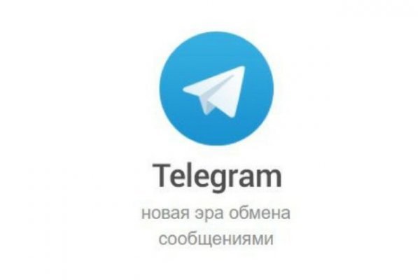 Кракен зеркало 2