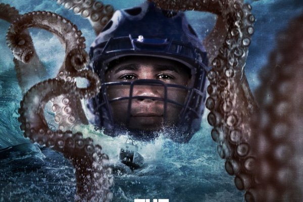 Kraken 6 at