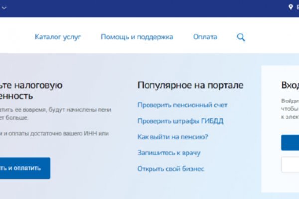 Ссылки кракен телеграф