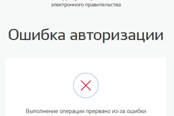 Kraken зеркала gigageek ru