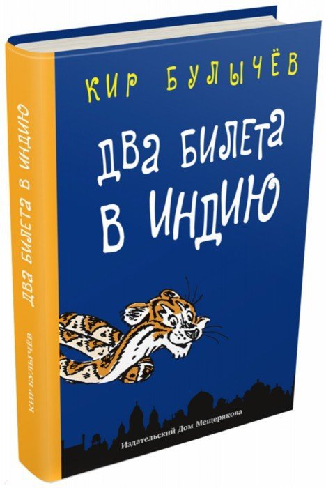 Сайт кракена актуальный