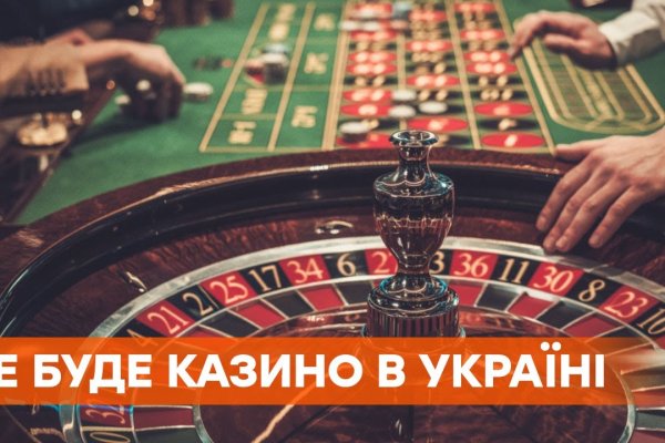 Kraken darknet ссылка тор