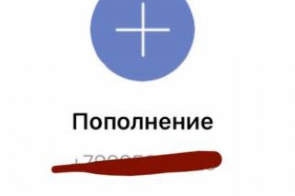 Кракен зеркало store
