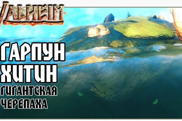 Где найти рабочую ссылку на кракен