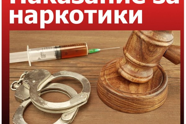 Кракен сайт krakens13 at