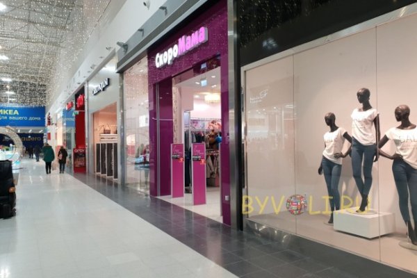 Кракен ссылка на сайт krk store com