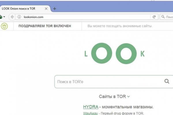 Поддержка кракен шоп