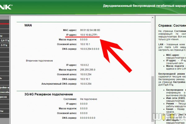 Ссылка кракен сегодня