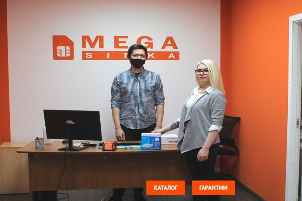 Кракен сайт пользователь не найден