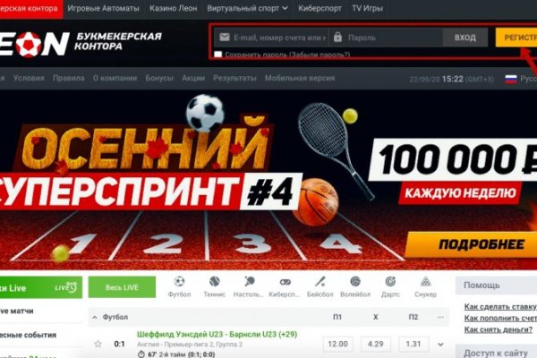 Кракен купить гашиш