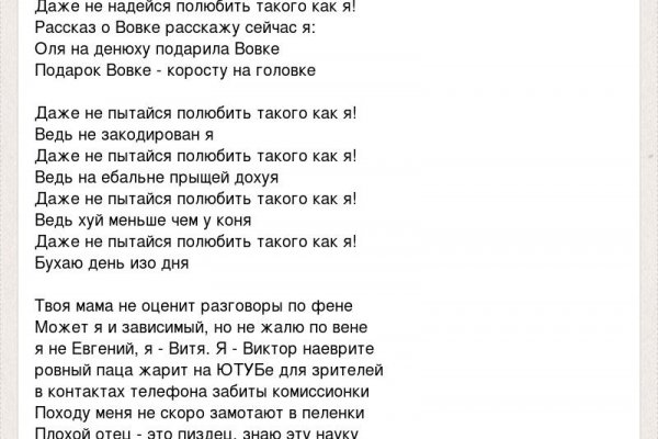 Кракен сайт 2krnk cc