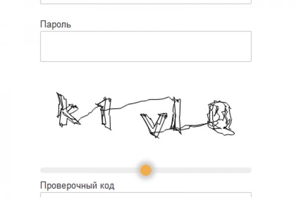 Кракен маркет что это такое