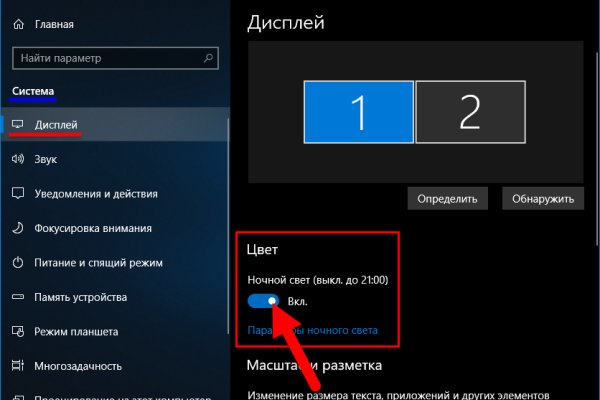 Кракен зеркало ссылка онлайн