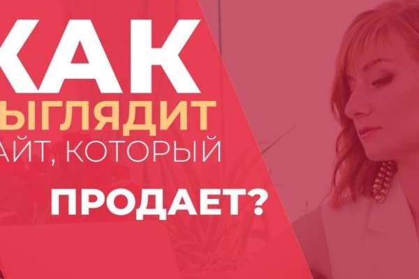 Кракен ссылка стор