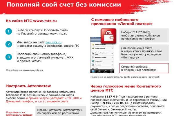 Кракен даркнет маркет ссылка тор