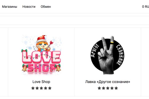 Кракен даркнет ссылка kraken link24 info