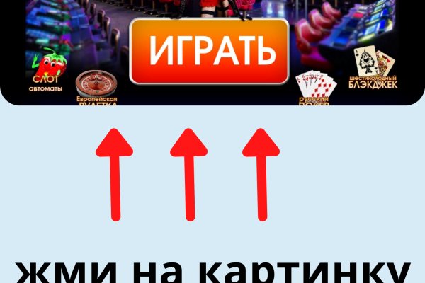 Кракен меф