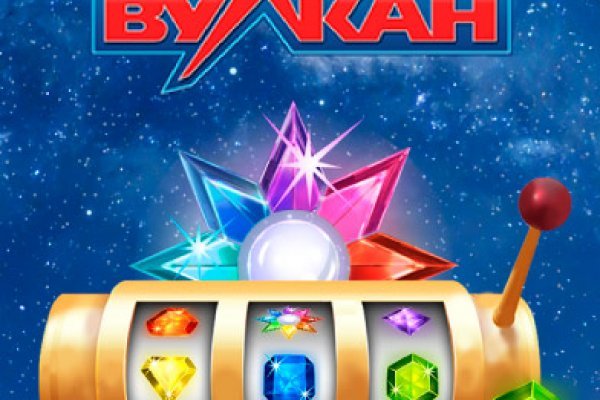 Аутентификатор кракен