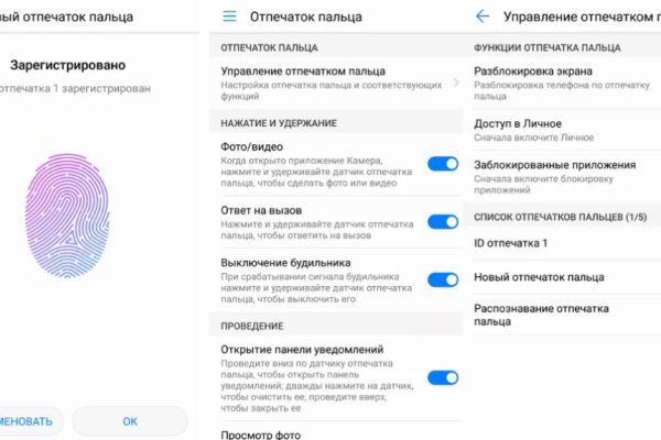 Кракен сайт продаж
