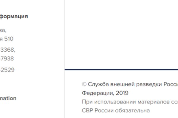Кракен маркетплейс в россии
