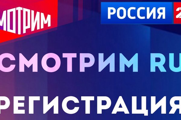 Кракен krakens13 at