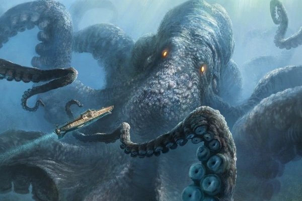 Kraken at17