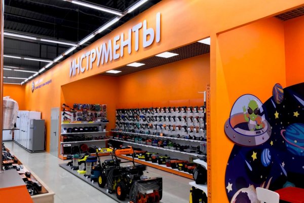 Сайты продаж наркотиков