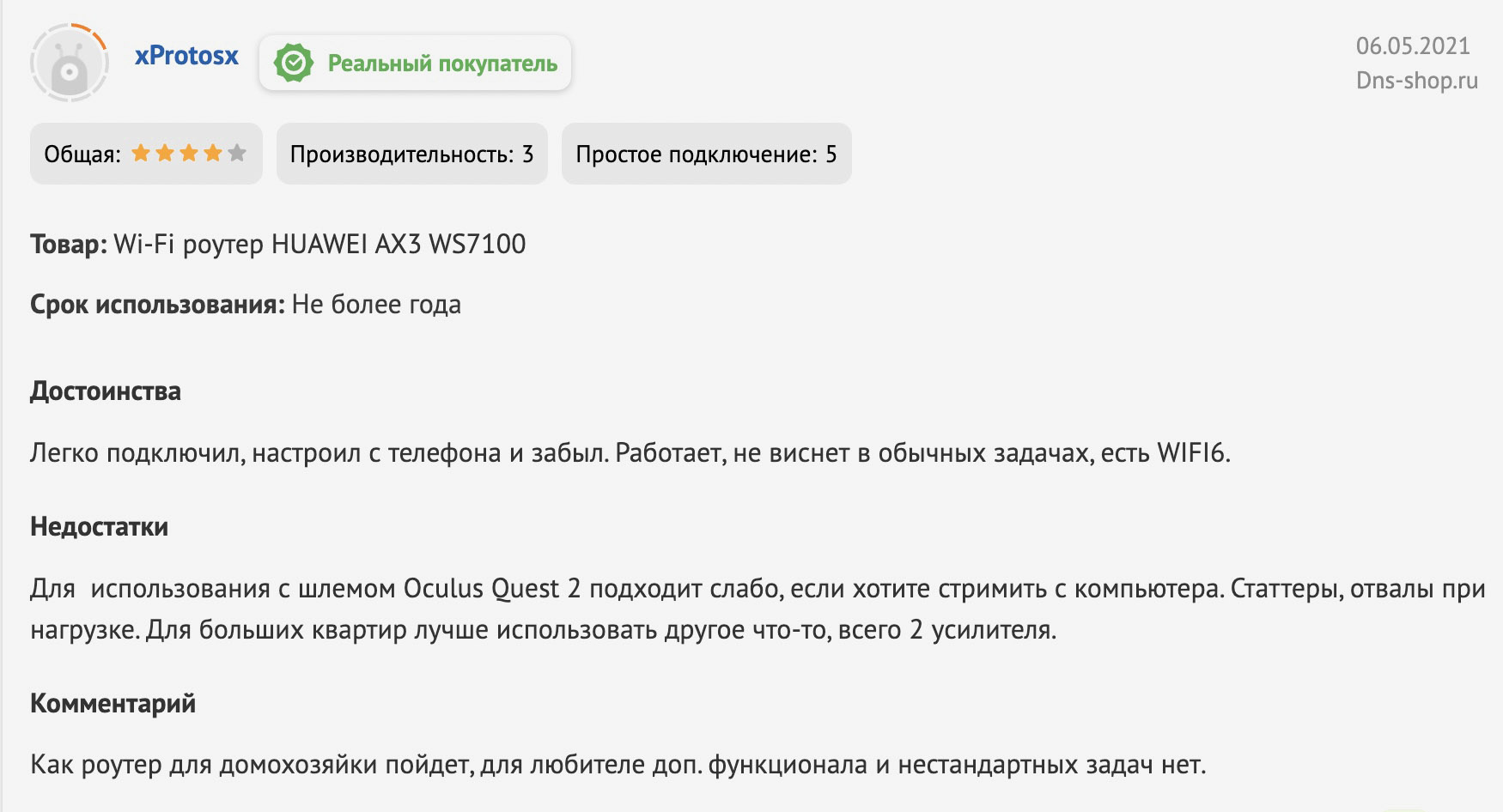 Ссылка на кракена для тора