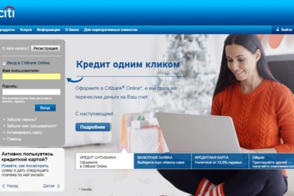 Ссылка на кракен тор браузер