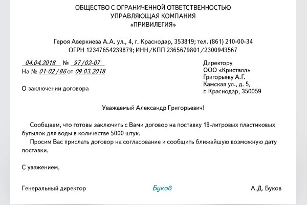 Кракен сайт что