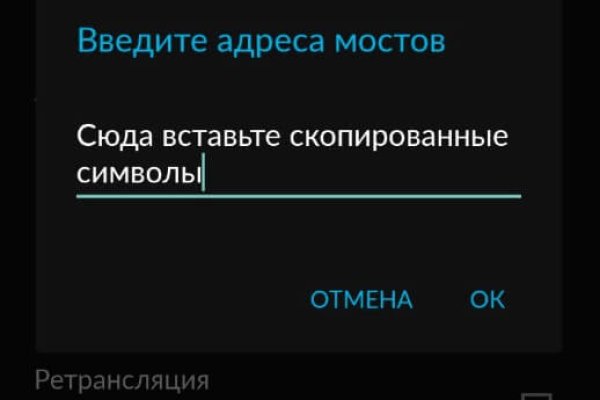 Сайт кракен тор браузера