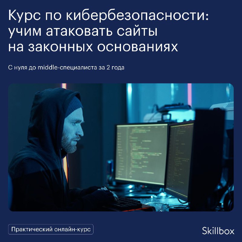 Сайты по продаже наркотиков
