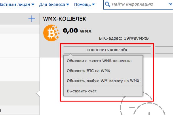 Кракен сайт наркотиков