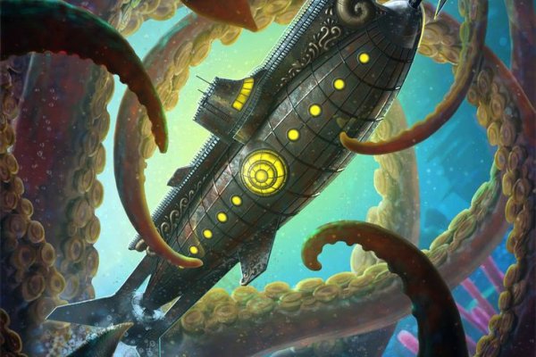Ссылки зеркала на kraken