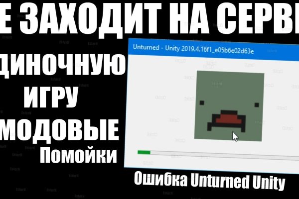 Кракен ссылка официальная на тор