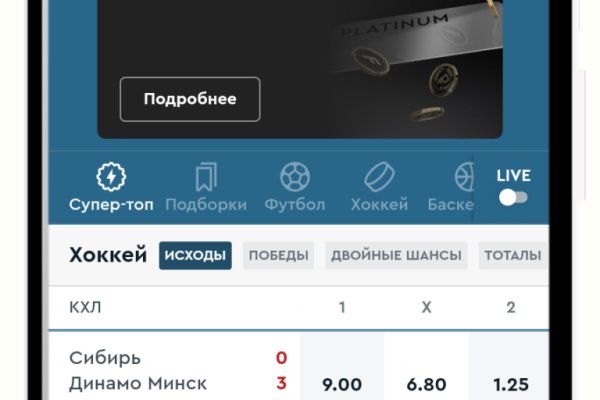 Картинка кракен маркетплейс