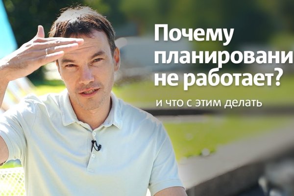 Кракен маркетплейс krk market com