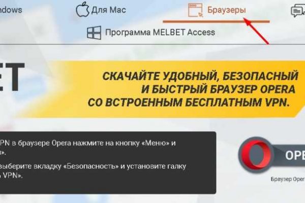 Кракен сайт даркнет ссылка