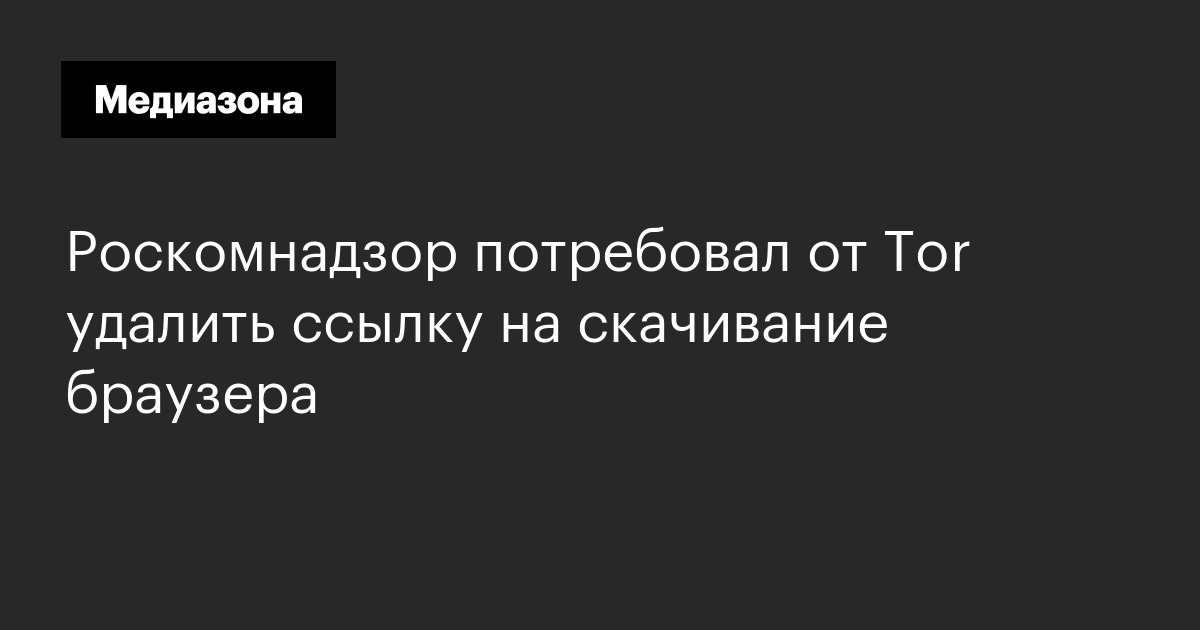Кракен сайт сегодня