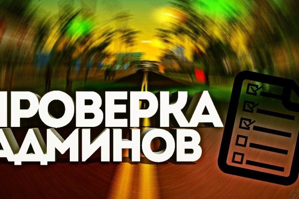 Как вывести с кракена