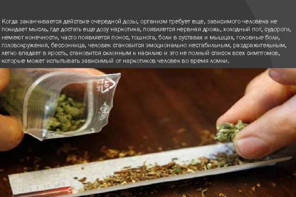 Кракен маркет плей